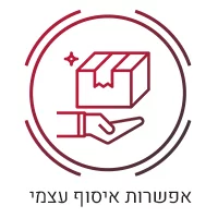 אפשרות לאיסוף עצמי